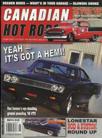 Chris Shuler 61 Falcon Wagon